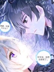 探花七天眼镜